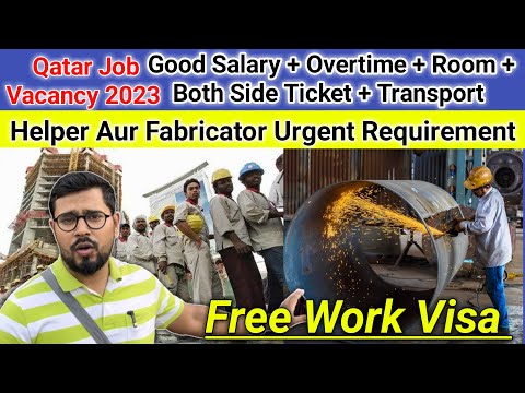Fabrication Positions Available Nearby