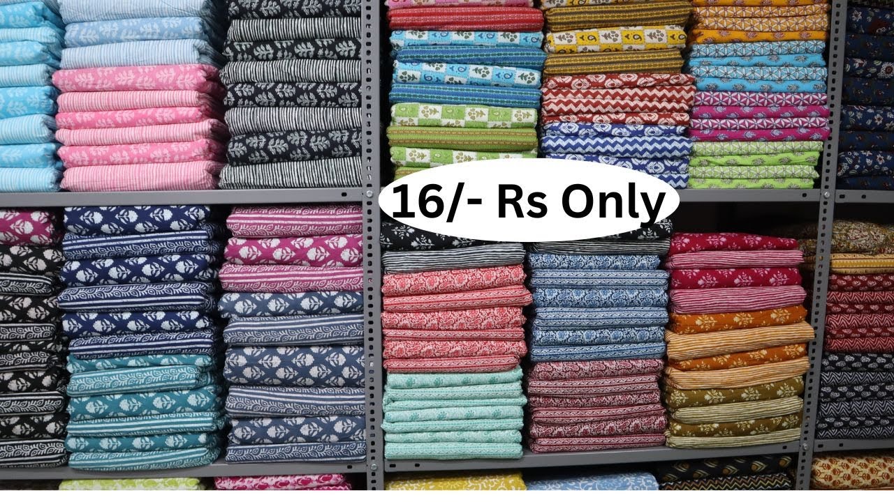 Whimsical Wonders: Enchanting Prints on Cotton Fabric