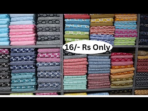 Printed Cotton Fabric